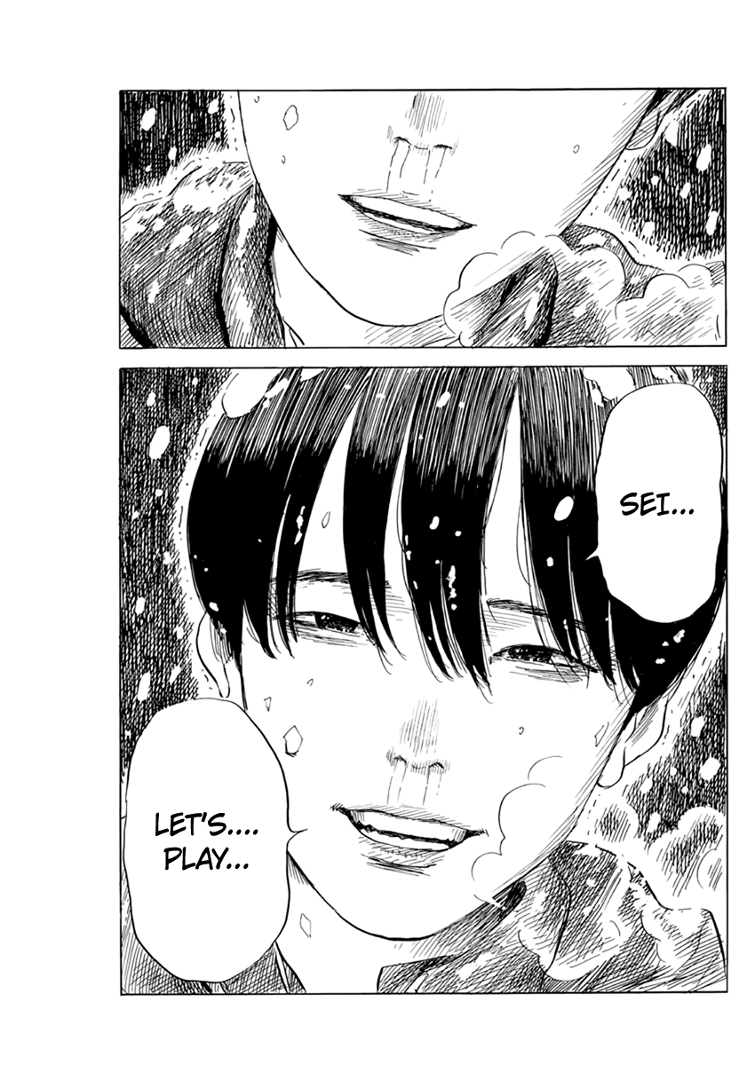 Chi no Wadachi Chapter 84 page 14 - Chapter 84: Yell