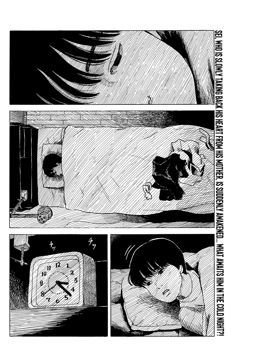 Chi no Wadachi Chapter 84 page 2 - Chapter 84: Yell