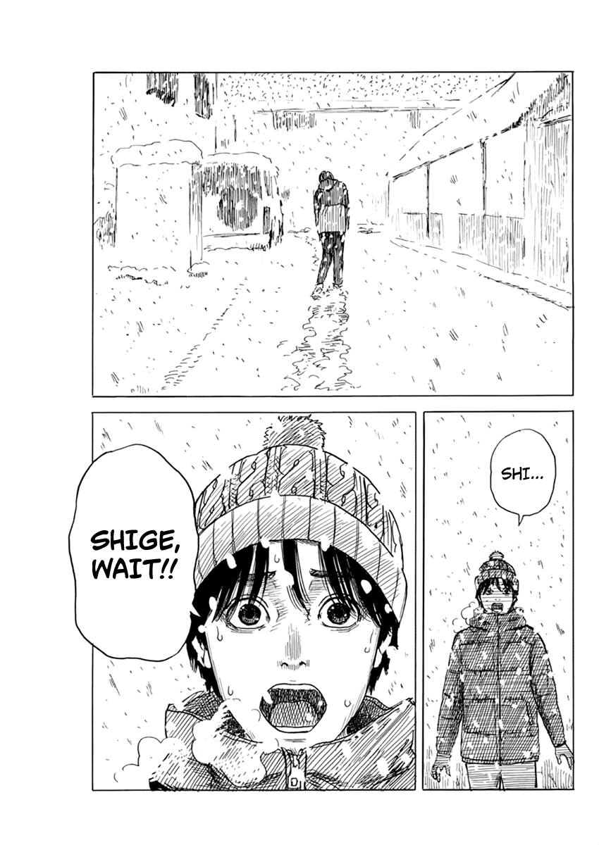 Chi no Wadachi Chapter 84 page 21 - Chapter 84: Yell