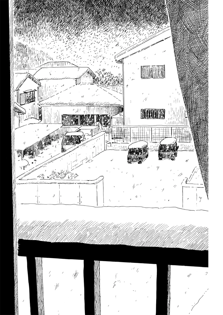 Chi no Wadachi Chapter 84 page 4 - Chapter 84: Yell