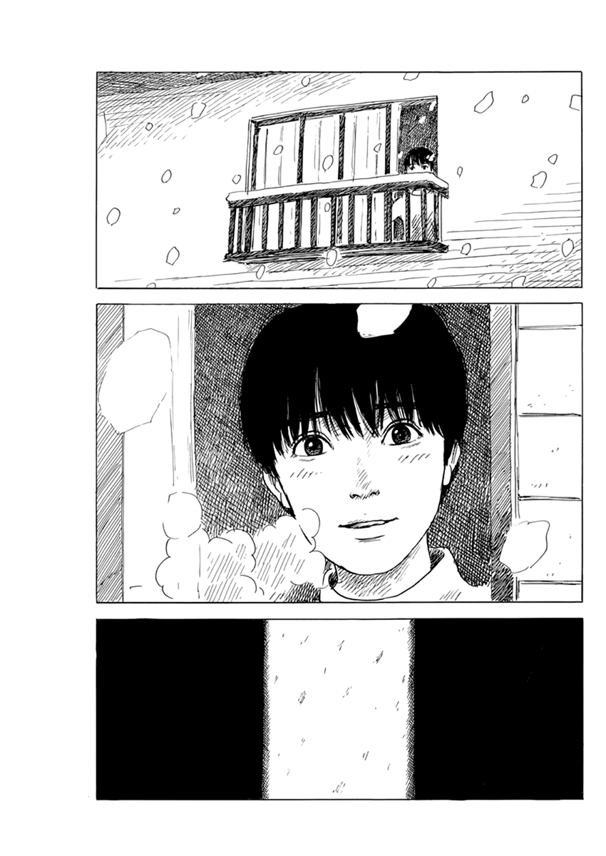 Chi no Wadachi Chapter 84 page 5 - Chapter 84: Yell