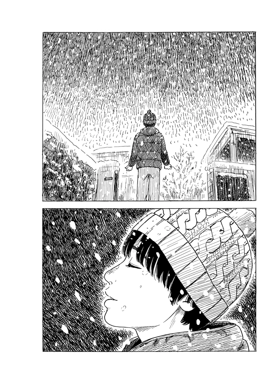 Chi no Wadachi Chapter 84 page 7 - Chapter 84: Yell