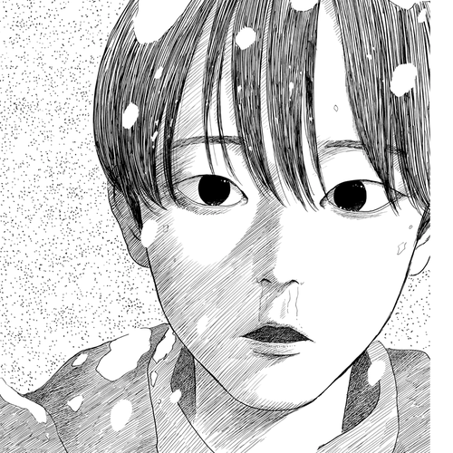 Chi no Wadachi Chapter 84: Yell cover