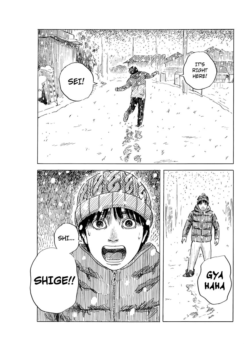 Chi no Wadachi Chapter 85 page 10 - Chapter 85: Mountain