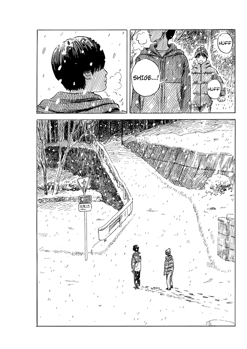 Chi no Wadachi Chapter 85 page 12 - Chapter 85: Mountain