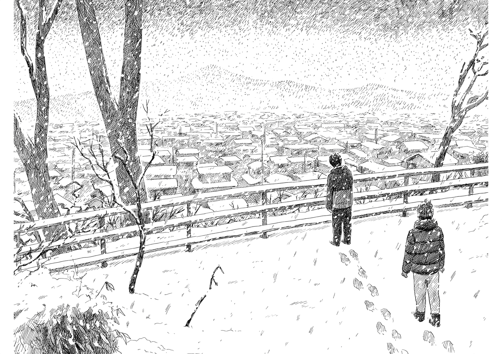Chi no Wadachi Chapter 85 page 17 - Chapter 85: Mountain