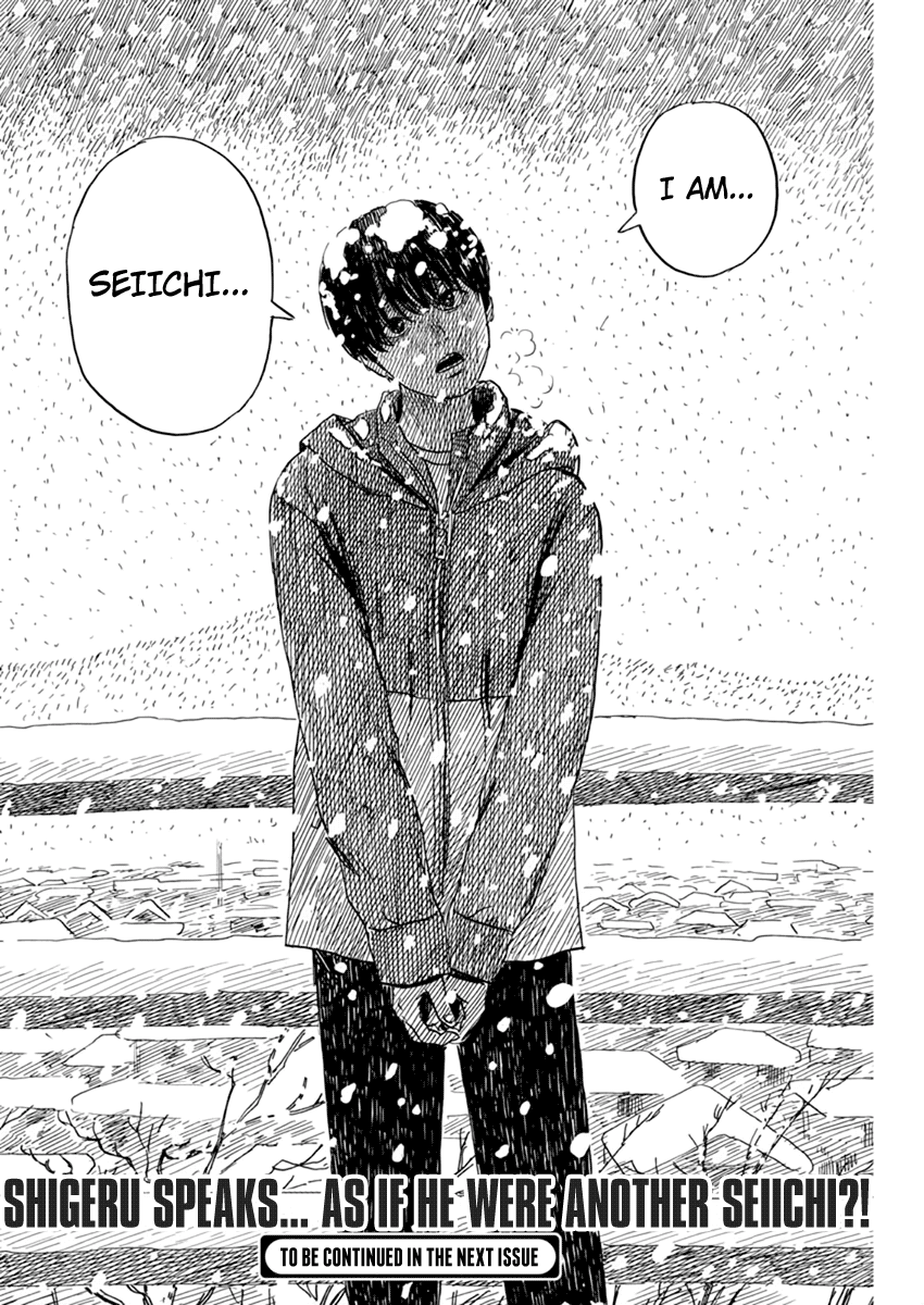 Chi no Wadachi Chapter 85 page 24 - Chapter 85: Mountain