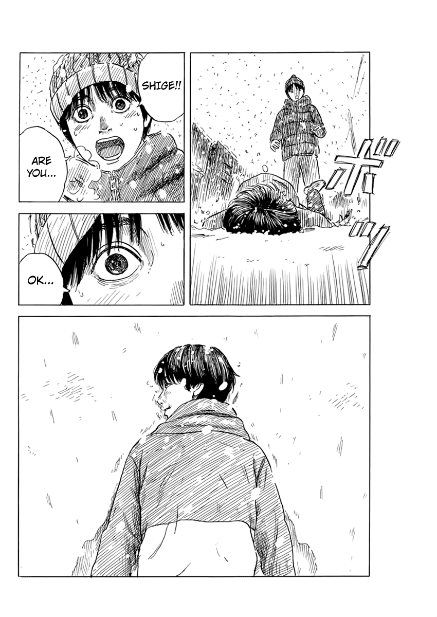 Chi no Wadachi Chapter 85 page 5 - Chapter 85: Mountain