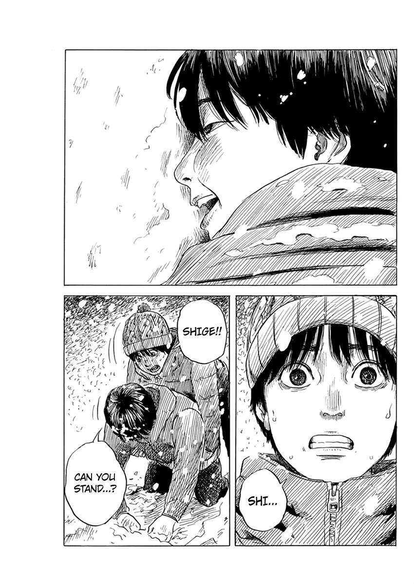 Chi no Wadachi Chapter 85 page 6 - Chapter 85: Mountain
