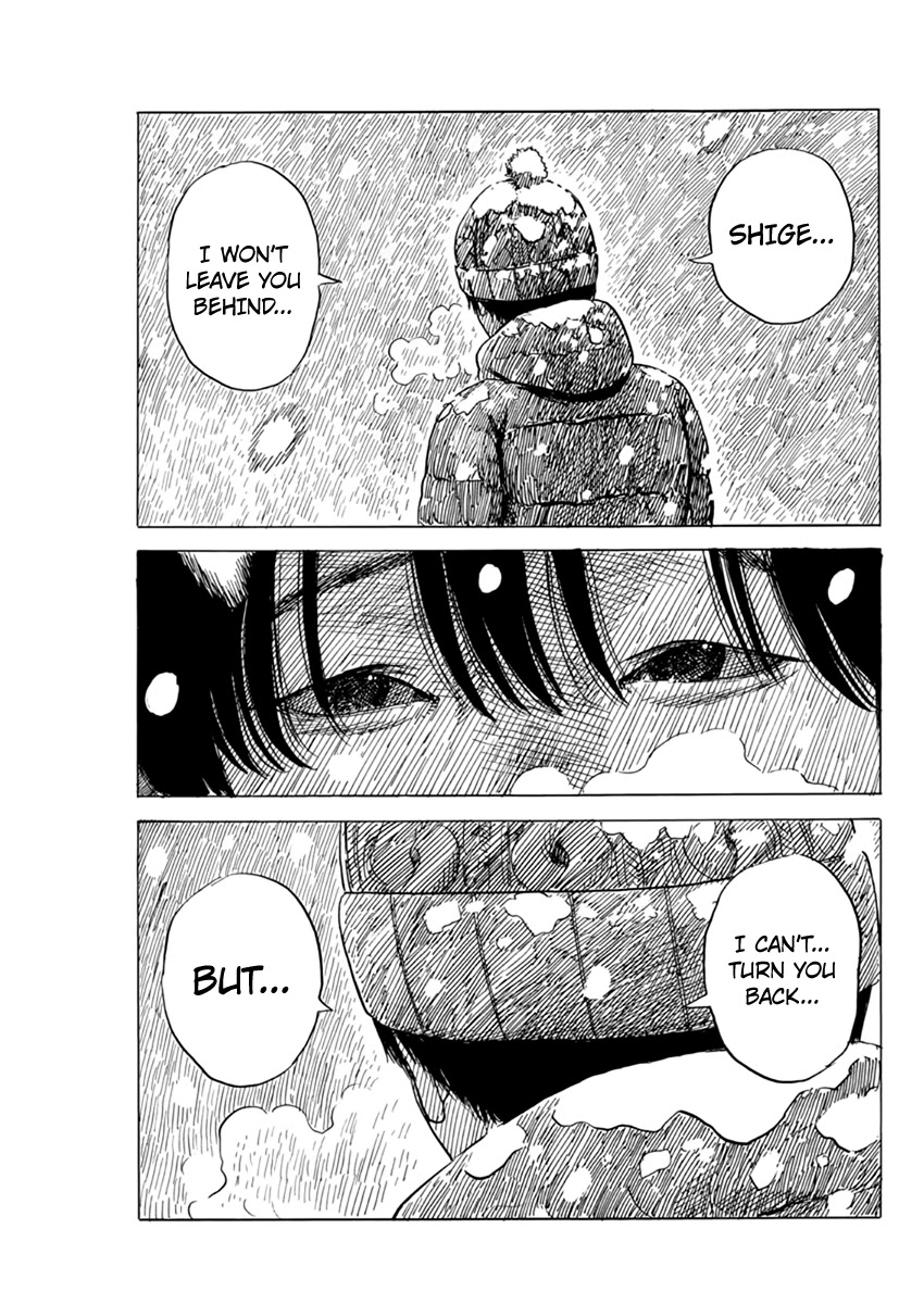 Chi no Wadachi Chapter 86 page 12 - Chapter 86: Who am I?