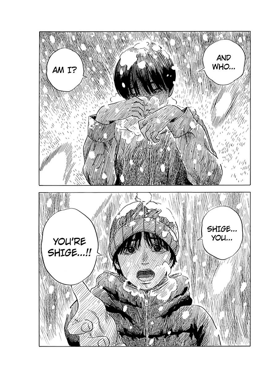 Chi no Wadachi Chapter 86 page 16 - Chapter 86: Who am I?