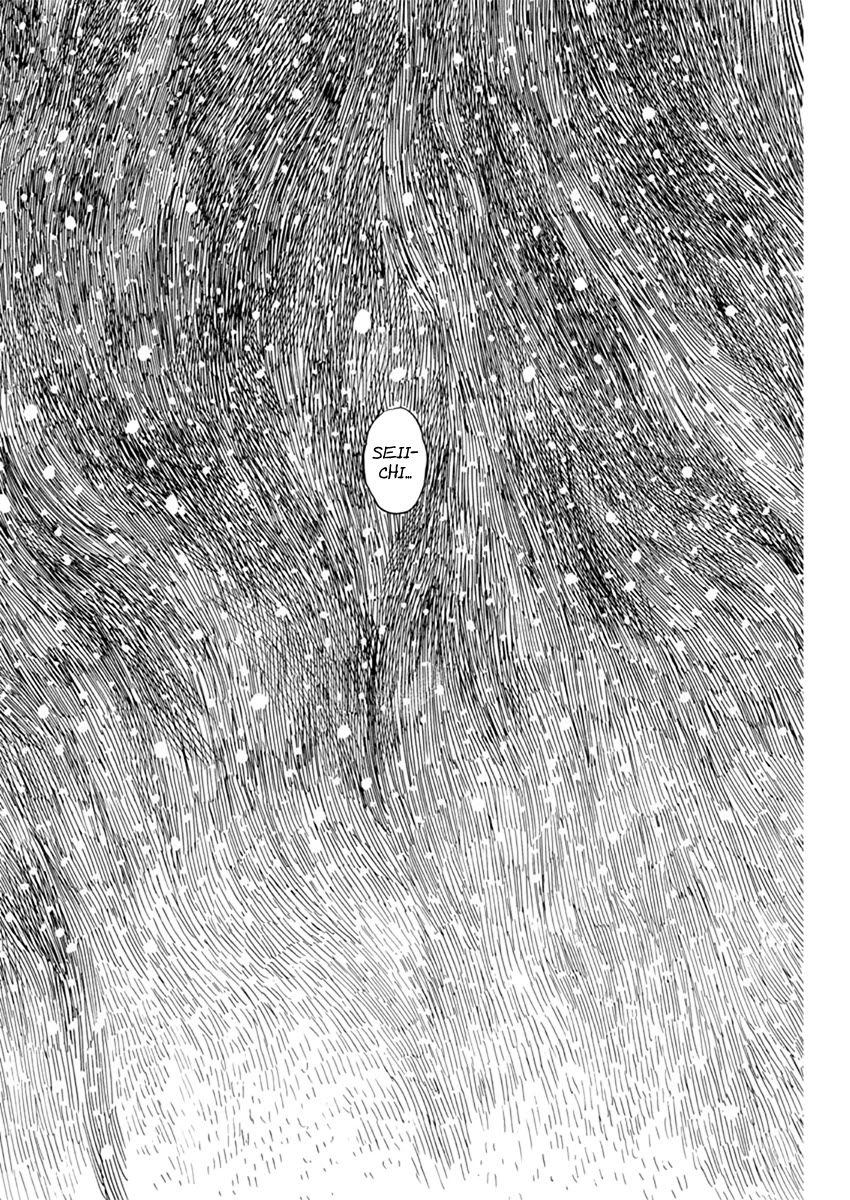 Chi no Wadachi Chapter 86 page 21 - Chapter 86: Who am I?