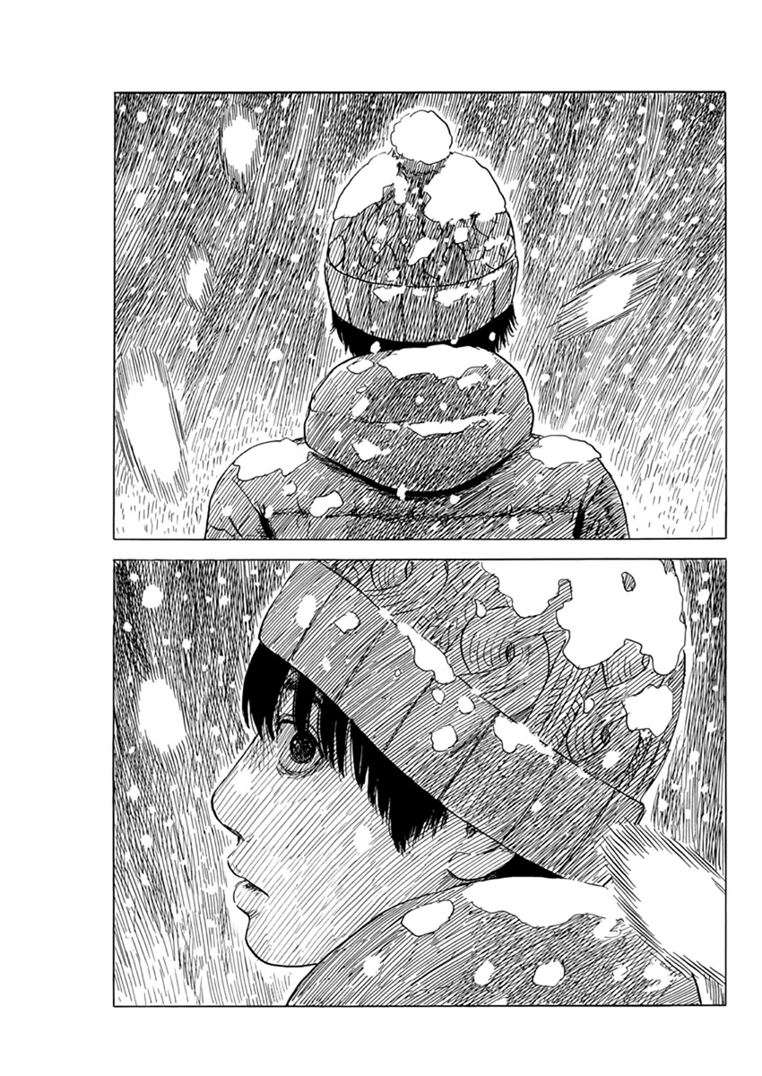 Chi no Wadachi Chapter 86 page 22 - Chapter 86: Who am I?