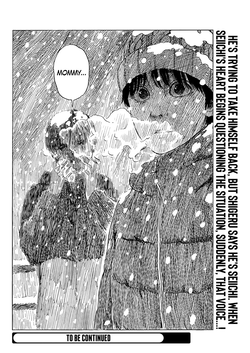 Chi no Wadachi Chapter 86 page 24 - Chapter 86: Who am I?