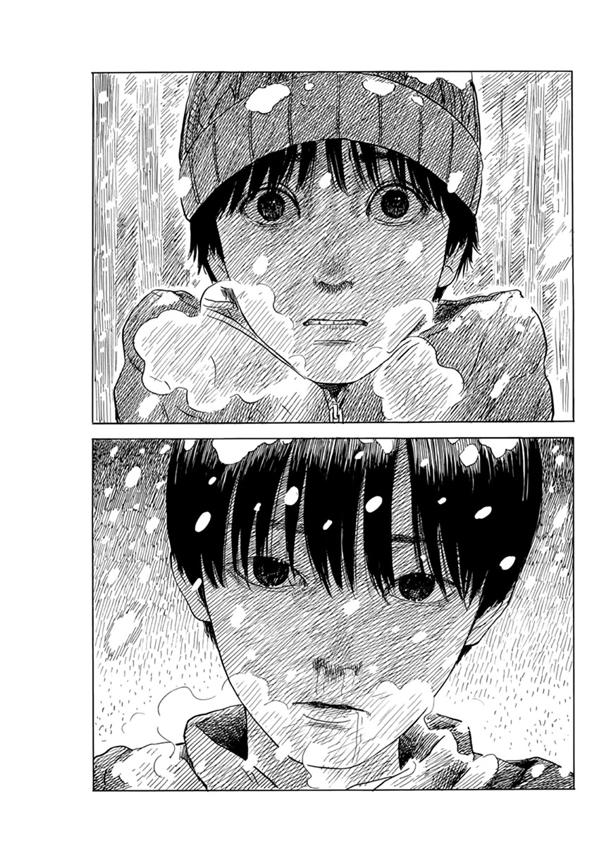 Chi no Wadachi Chapter 86 page 8 - Chapter 86: Who am I?