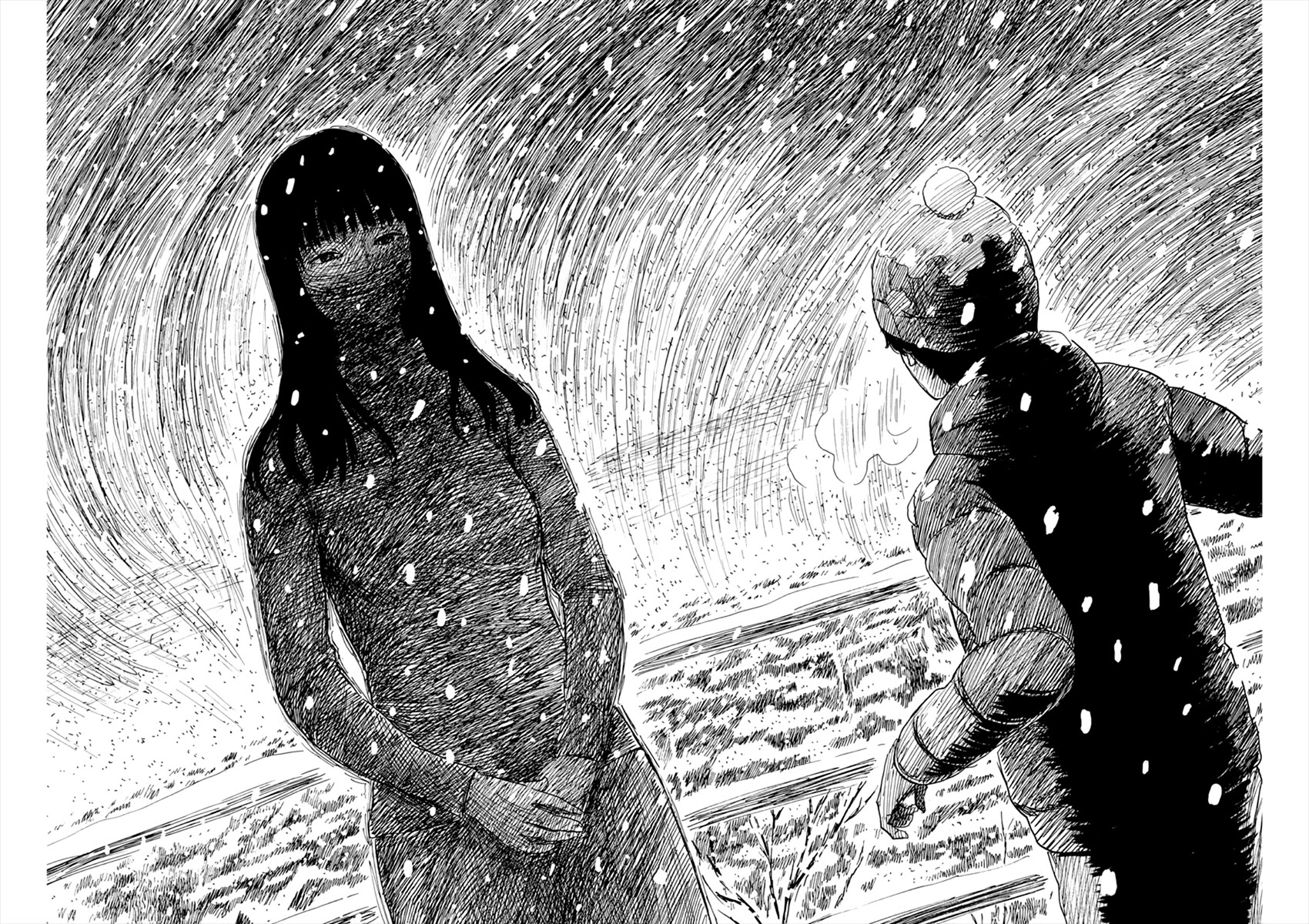 Chi no Wadachi Chapter 87 page 14 - Chapter 87: coming
