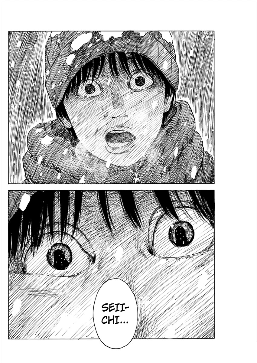 Chi no Wadachi Chapter 87 page 15 - Chapter 87: coming
