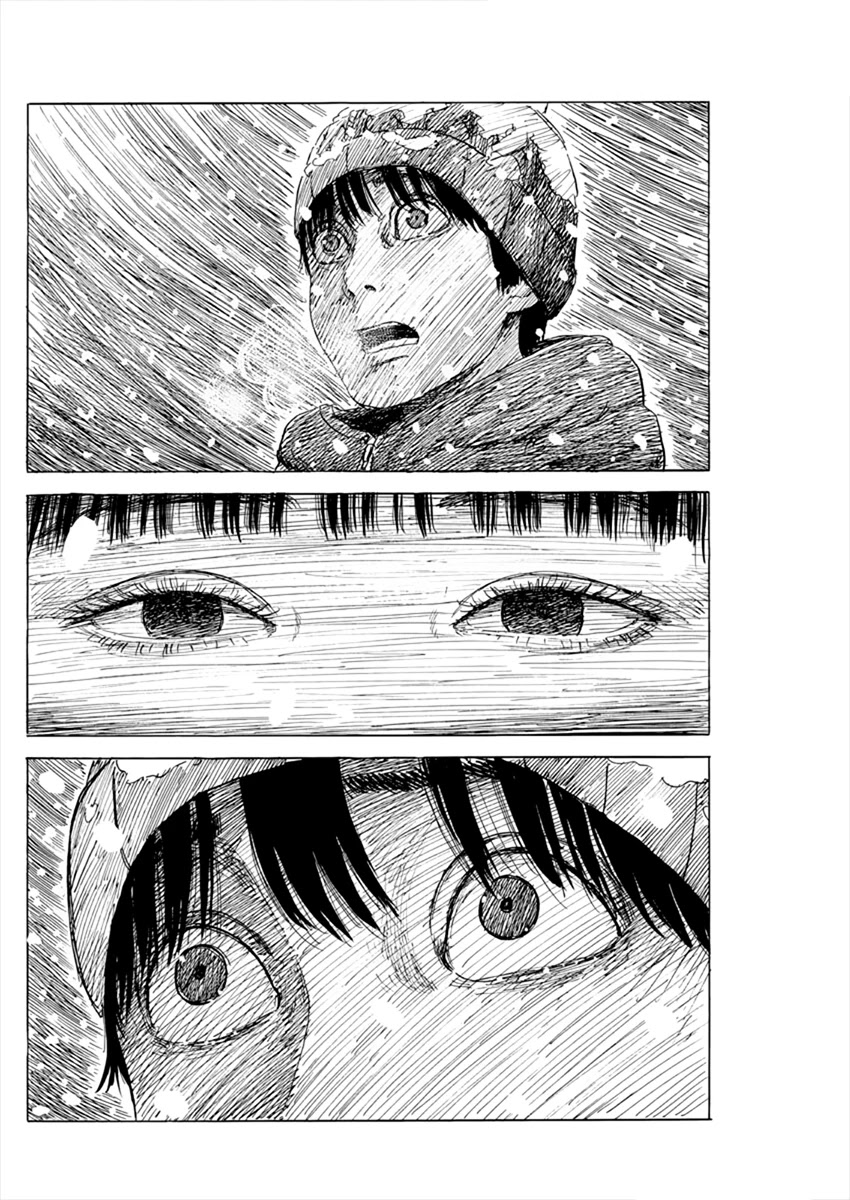 Chi no Wadachi Chapter 87 page 17 - Chapter 87: coming