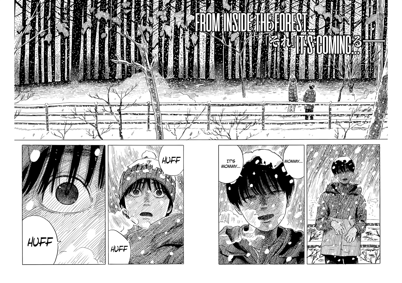 Chi no Wadachi Chapter 87 page 3 - Chapter 87: coming