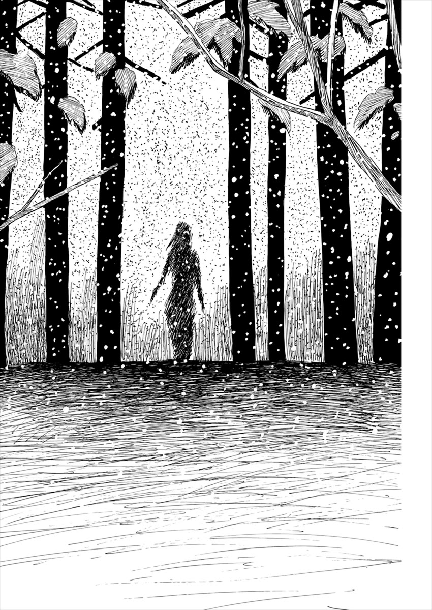 Chi no Wadachi Chapter 87 page 6 - Chapter 87: coming