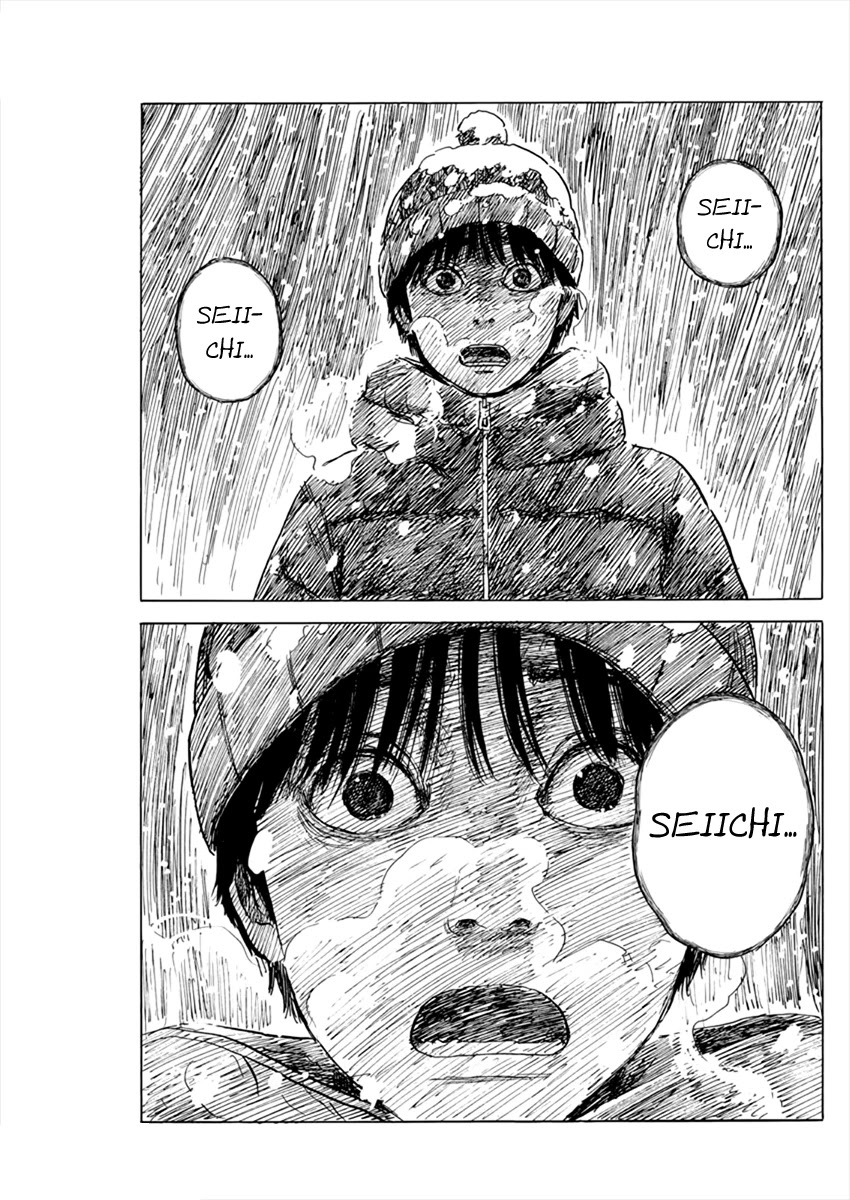 Chi no Wadachi Chapter 87 page 7 - Chapter 87: coming