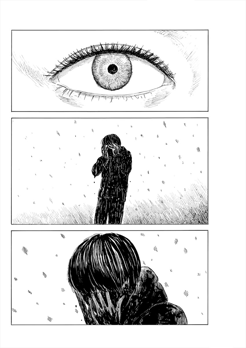 Chi no Wadachi Chapter 88 page 15 - Chapter 88: What am I?