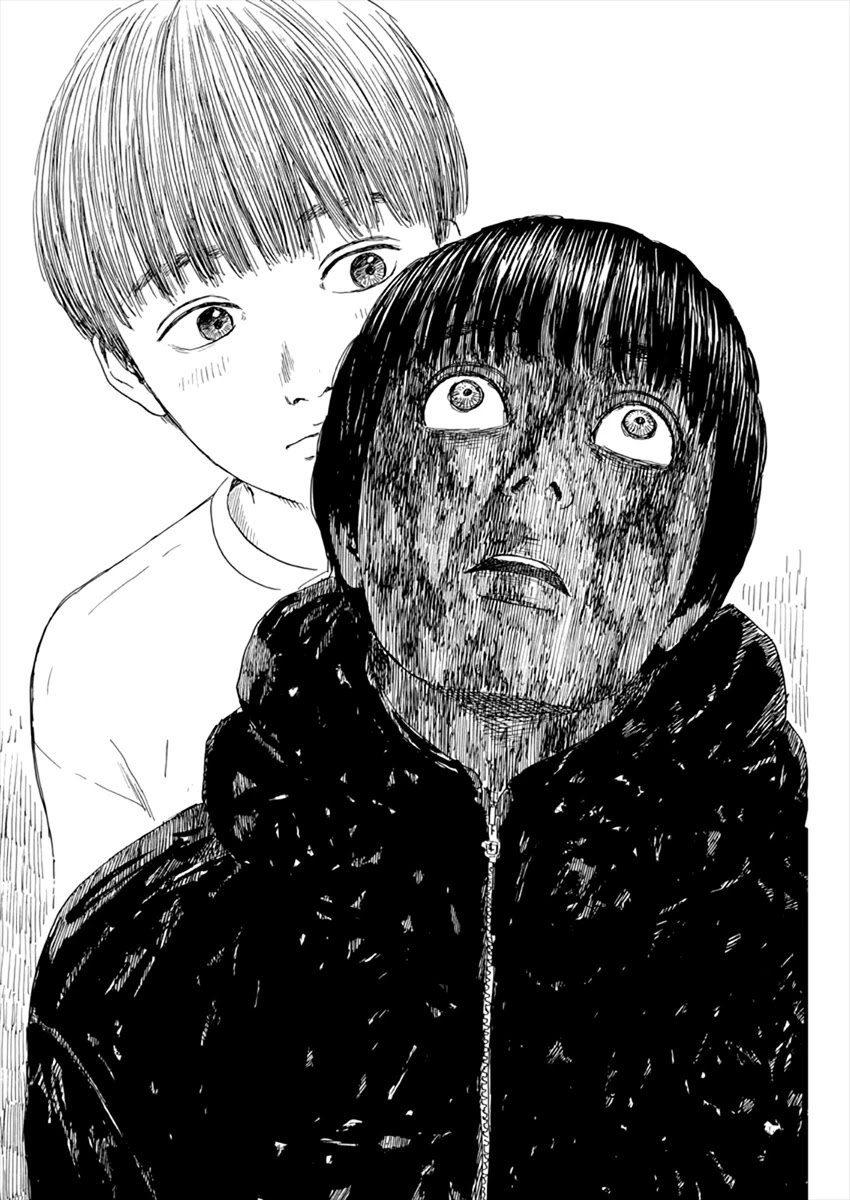 Chi no Wadachi Chapter 89 page 10 - Chapter 89: Everything