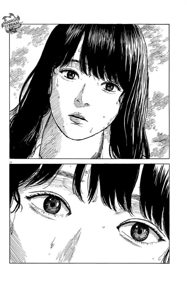 Chi no Wadachi Chapter 9 page 12 - Chapter 9: Stare