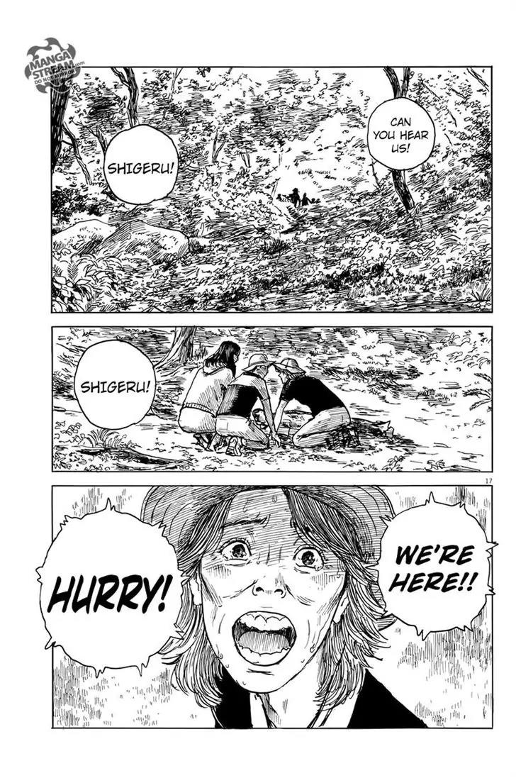 Chi no Wadachi Chapter 9 page 17 - Chapter 9: Stare