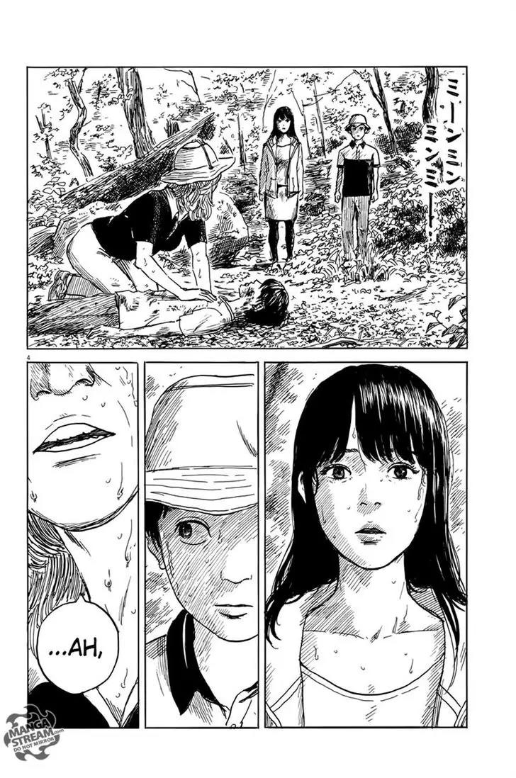 Chi no Wadachi Chapter 9 page 4 - Chapter 9: Stare