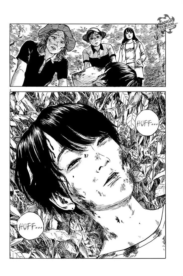 Chi no Wadachi Chapter 9 page 8 - Chapter 9: Stare