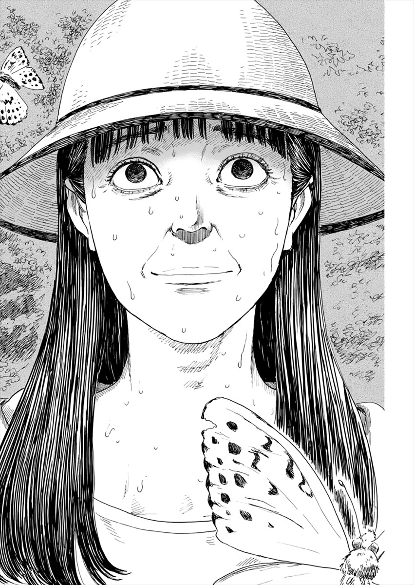 Chi no Wadachi Chapter 90 page 13 - Chapter 90: Watching through Mommy's eyes