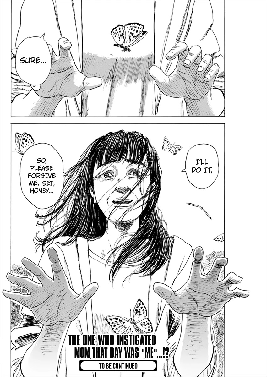 Chi no Wadachi Chapter 90 page 22 - Chapter 90: Watching through Mommy's eyes