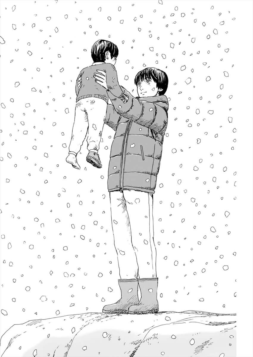 Chi no Wadachi Chapter 92 page 5 - Chapter 92: Thank you