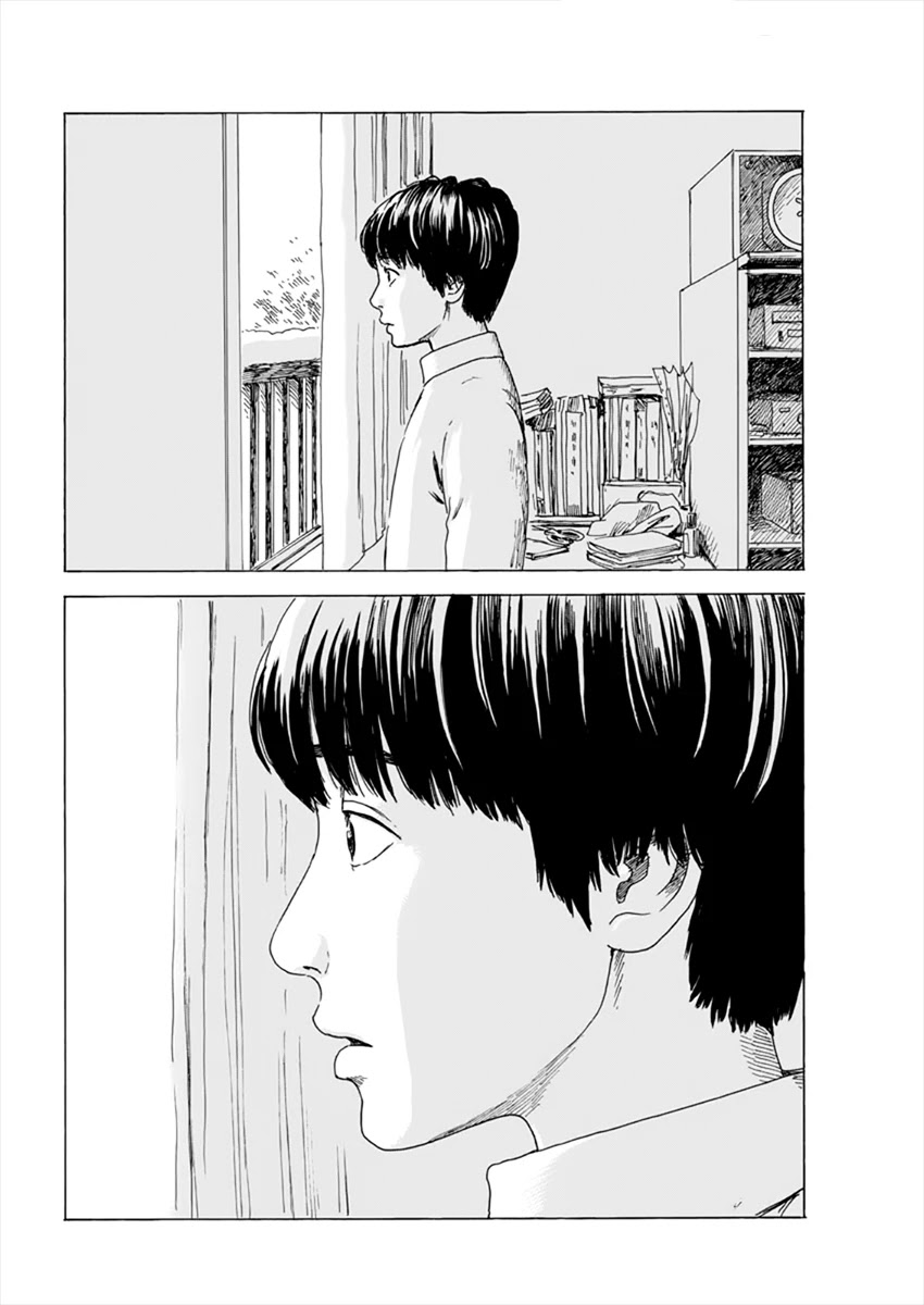 Chi no Wadachi Chapter 93 page 19 - Chapter 93: Waking