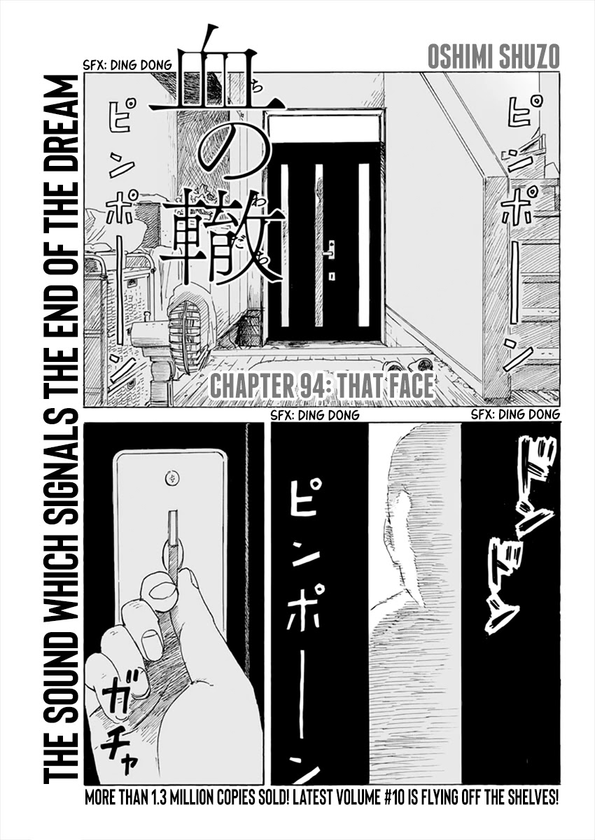 Chi no Wadachi Chapter 94 page 1 - Chapter 94: That Face
