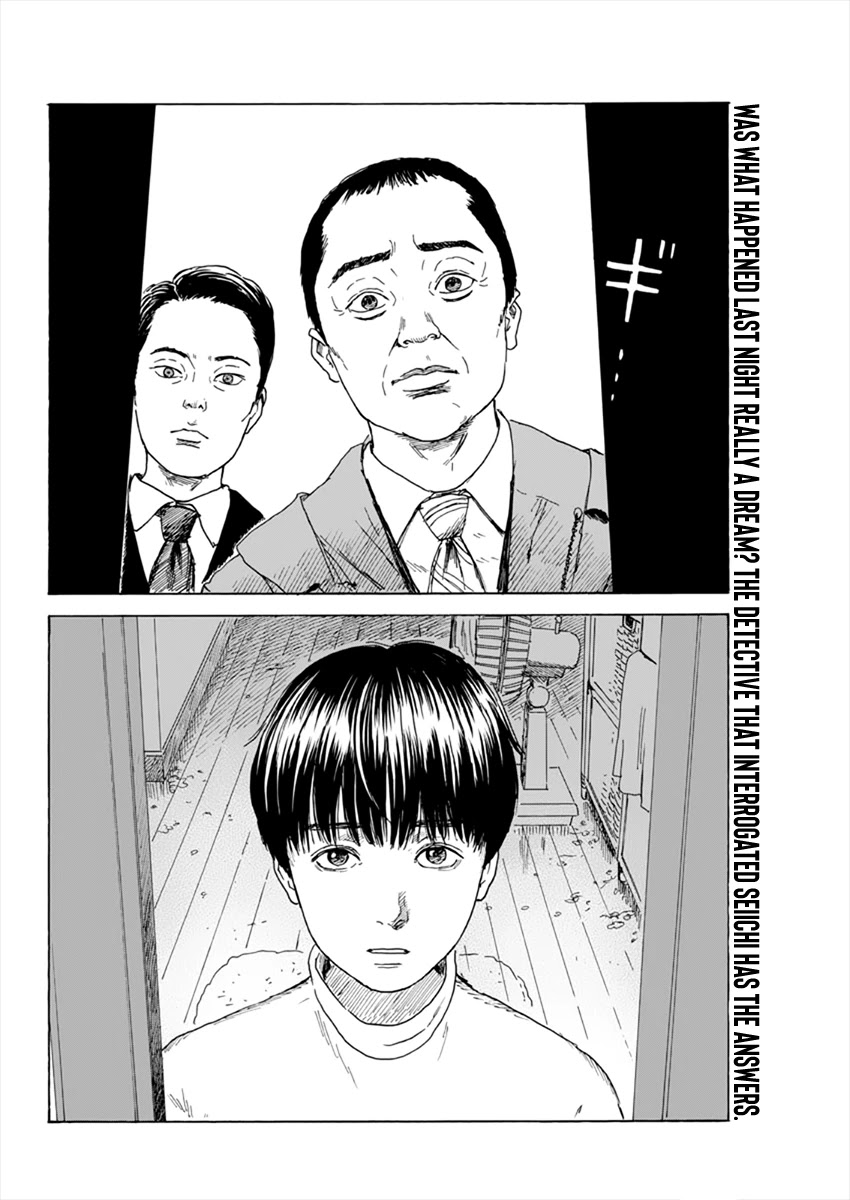 Chi no Wadachi Chapter 94 page 3 - Chapter 94: That Face
