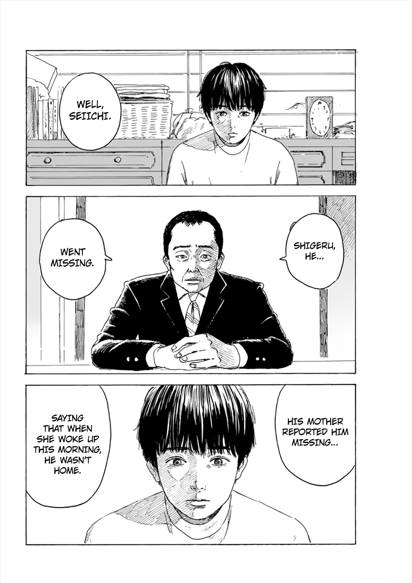 Chi no Wadachi Chapter 94 page 7 - Chapter 94: That Face