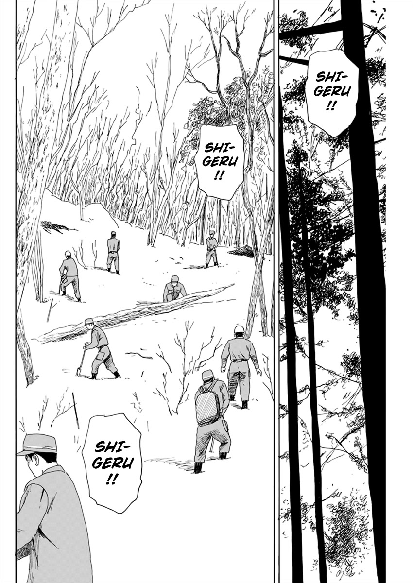 Chi no Wadachi Chapter 95 page 11 - Chapter 95: Crime Scene in the Snow