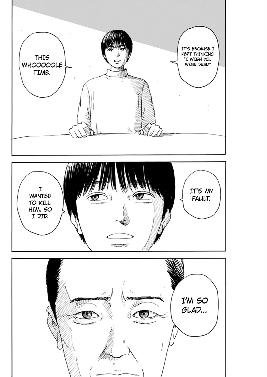 Chi no Wadachi Chapter 96 page 15 - Chapter 96: Confirmation