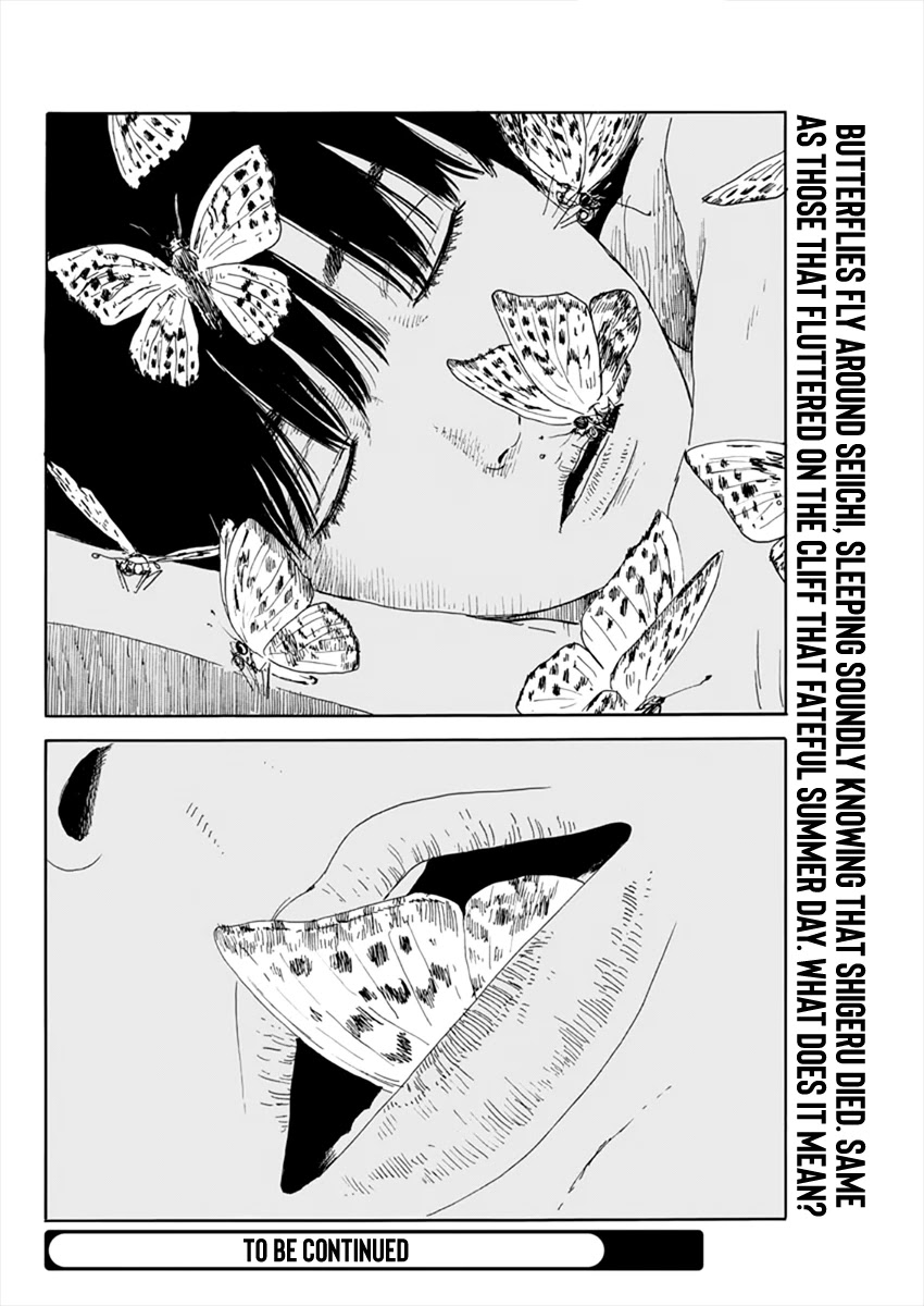 Chi no Wadachi Chapter 96 page 24 - Chapter 96: Confirmation