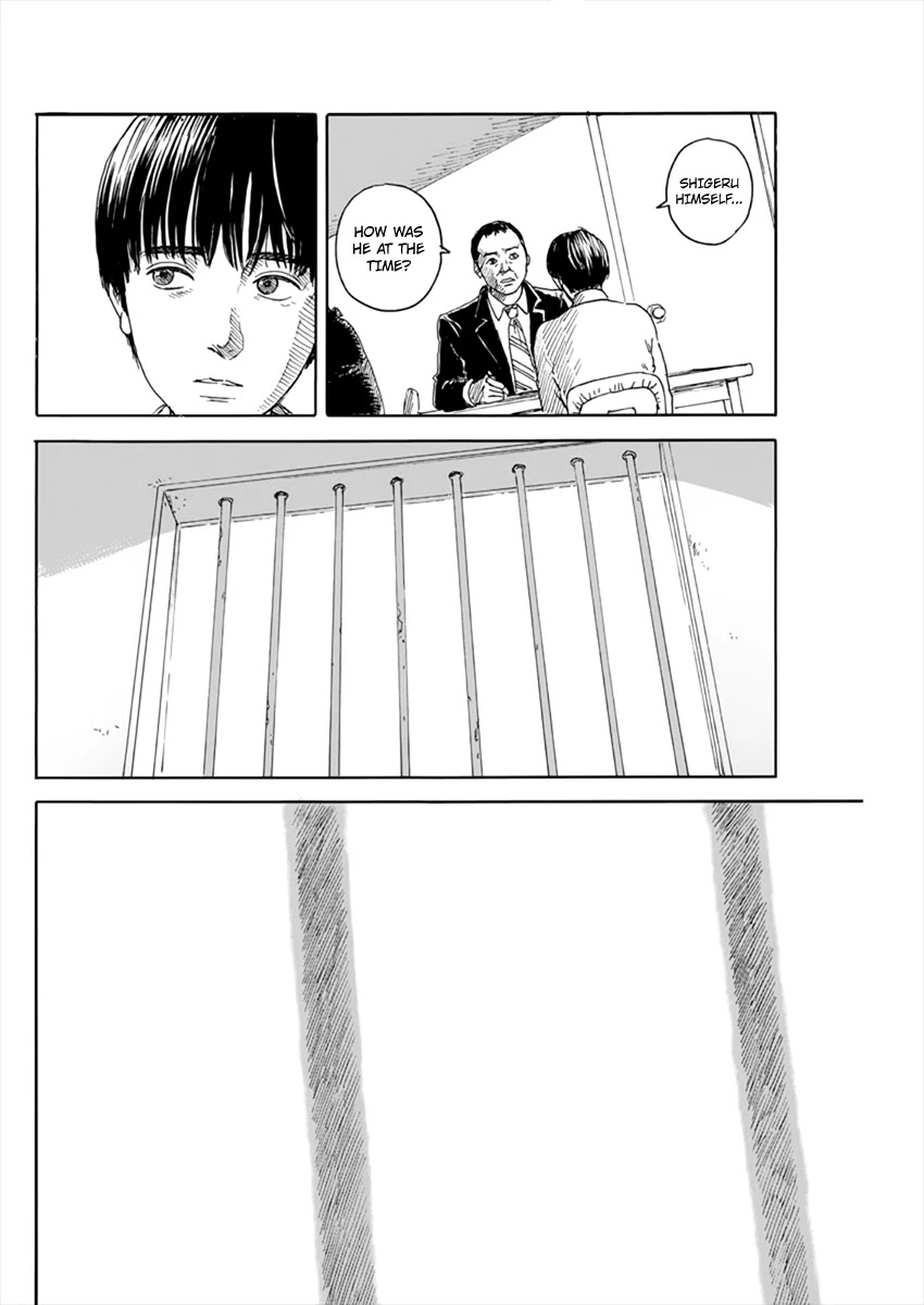 Chi no Wadachi Chapter 96 page 5 - Chapter 96: Confirmation
