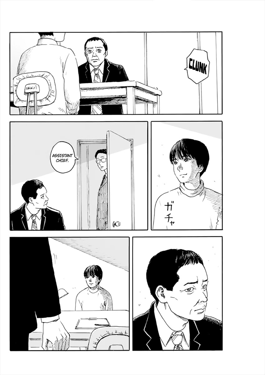 Chi no Wadachi Chapter 96 page 7 - Chapter 96: Confirmation