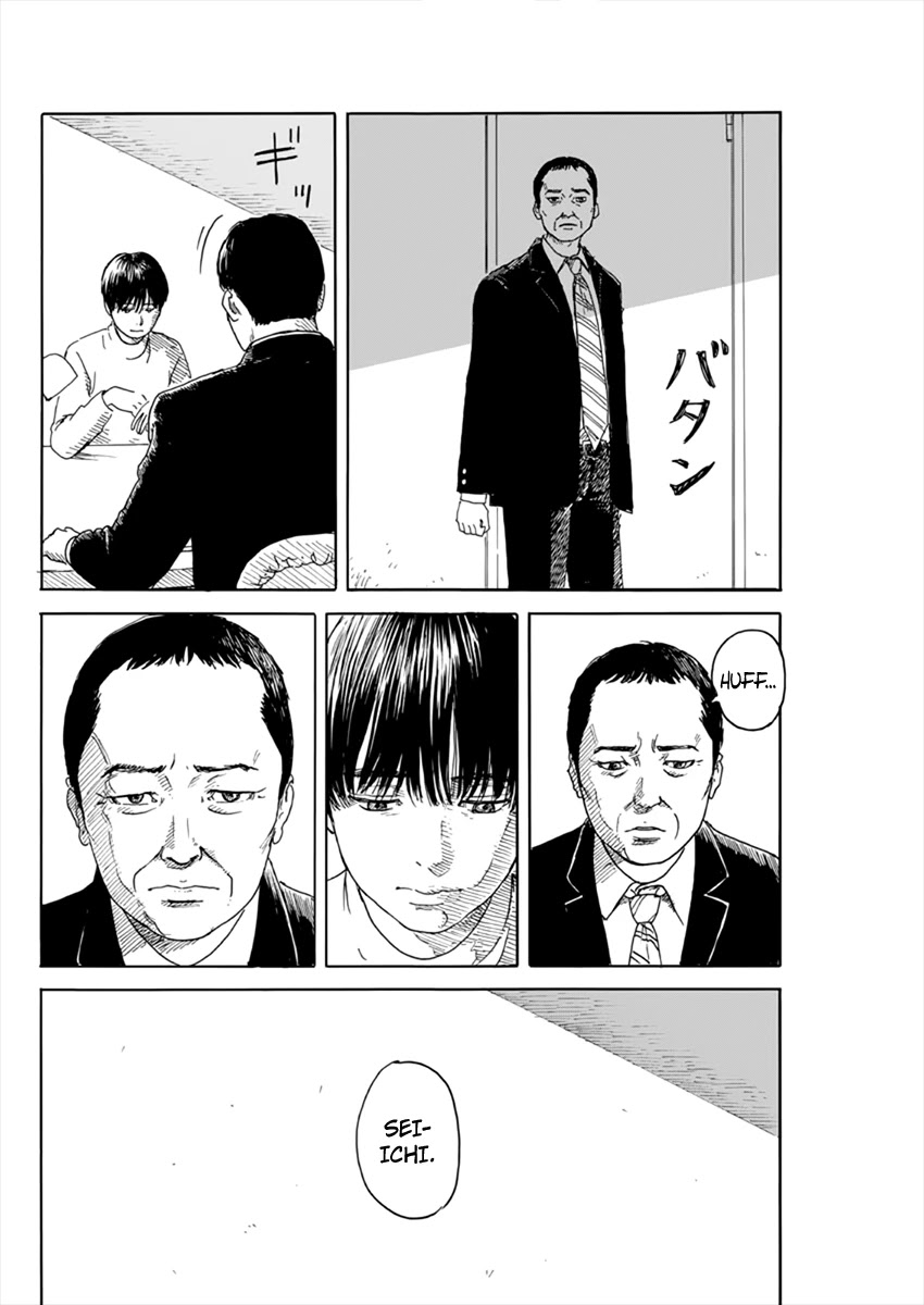 Chi no Wadachi Chapter 96 page 9 - Chapter 96: Confirmation