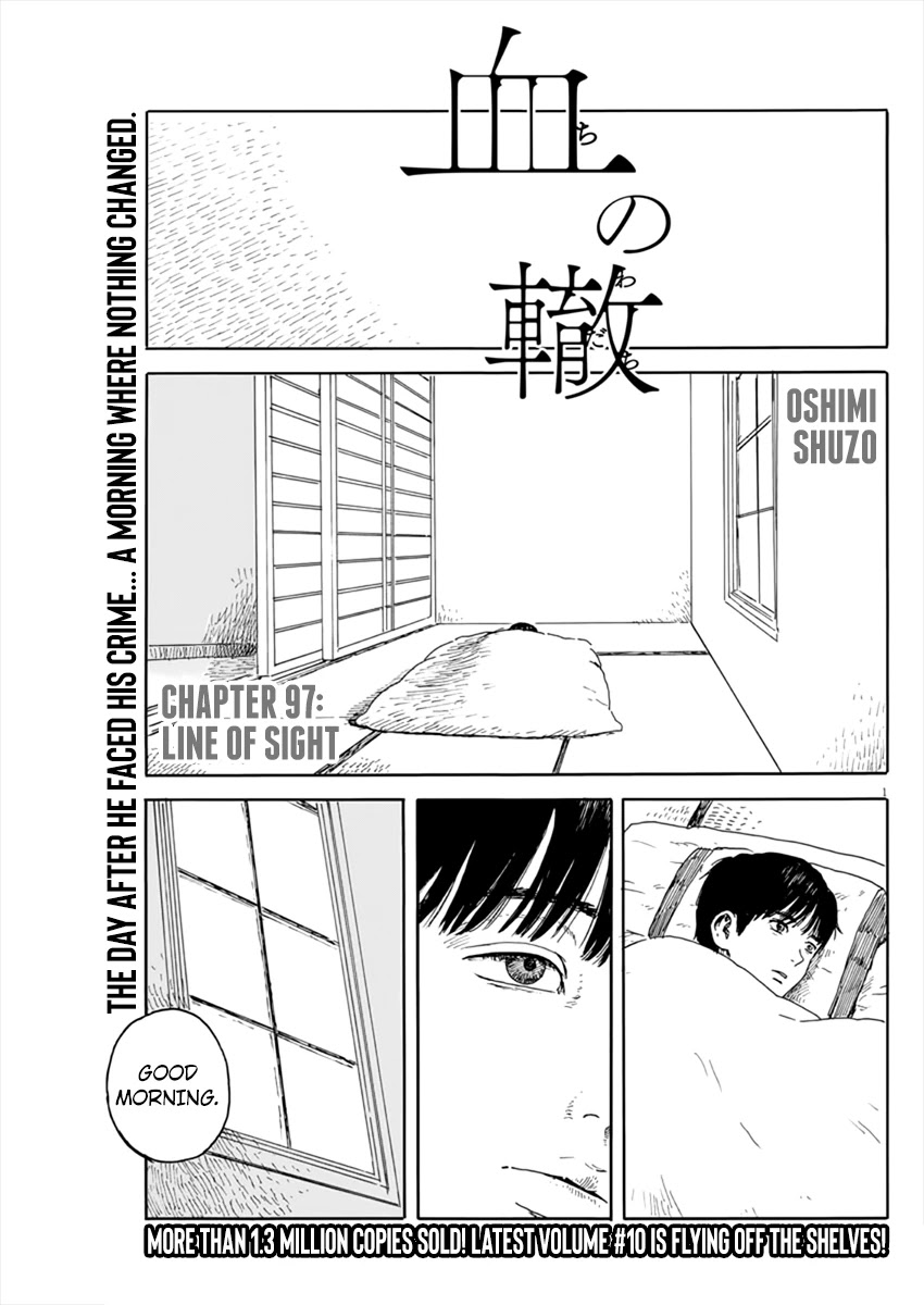 Chi no Wadachi Chapter 97 page 1 - Chapter 97: Line of Sight