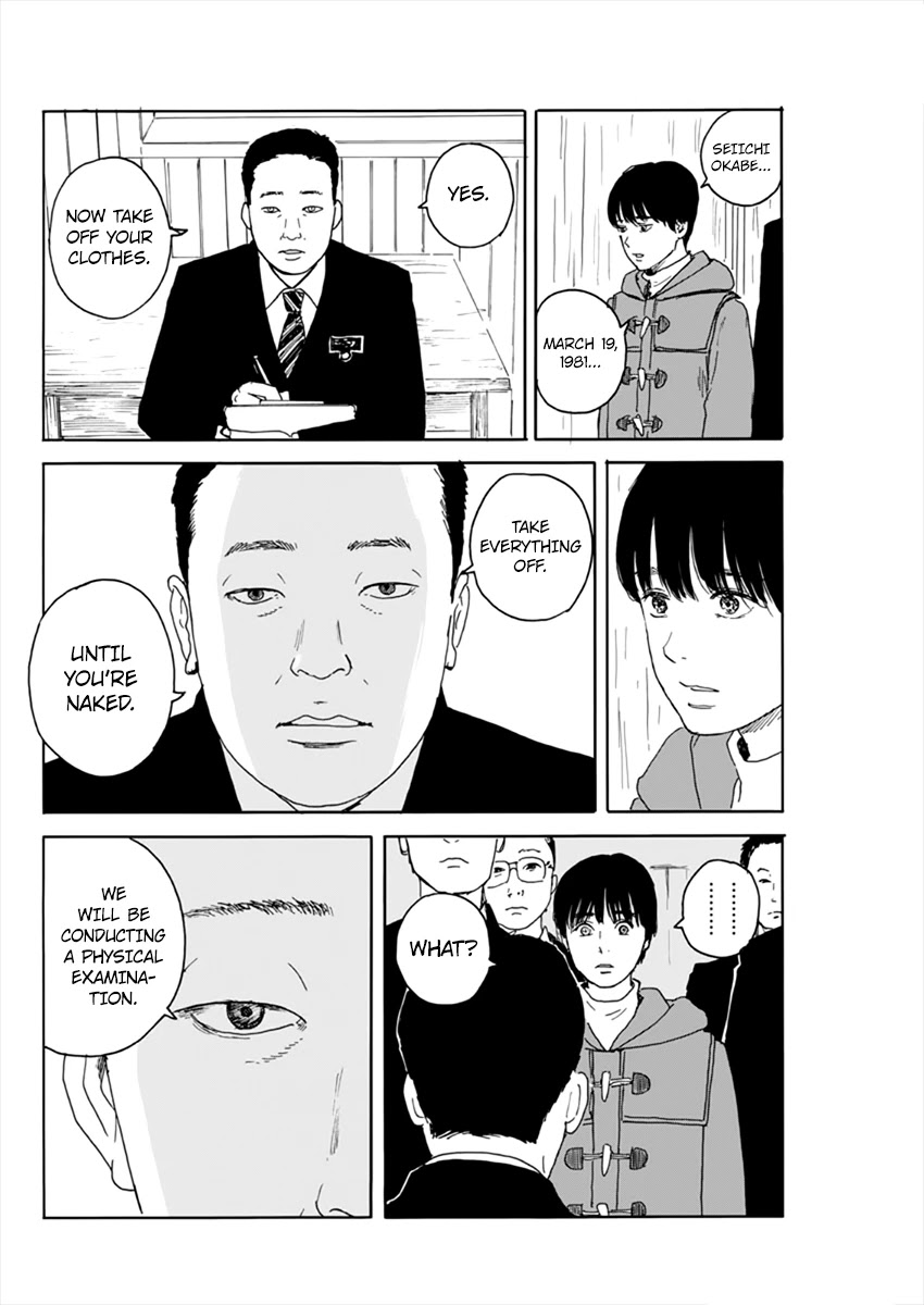Chi no Wadachi Chapter 97 page 15 - Chapter 97: Line of Sight