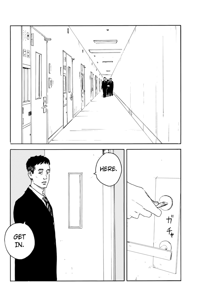 Chi no Wadachi Chapter 97 page 21 - Chapter 97: Line of Sight