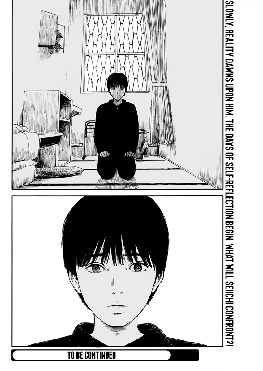 Chi no Wadachi Chapter 97 page 25 - Chapter 97: Line of Sight