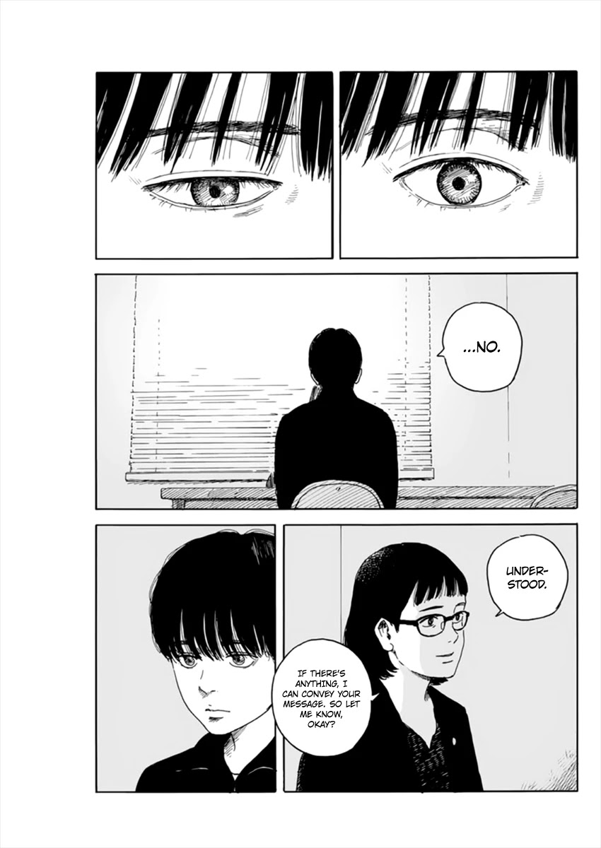 Chi no Wadachi Chapter 98 page 10 - Chapter 98: Doubt