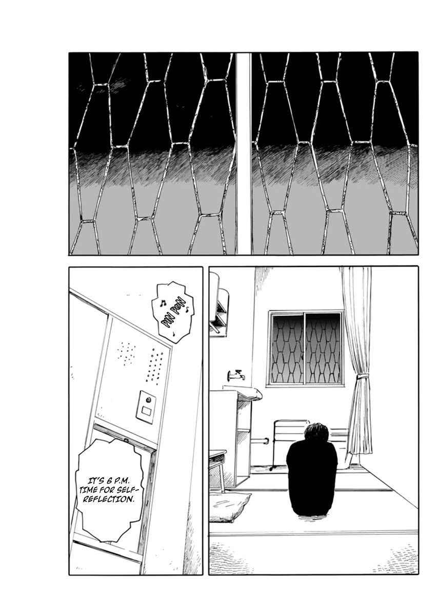 Chi no Wadachi Chapter 98 page 14 - Chapter 98: Doubt